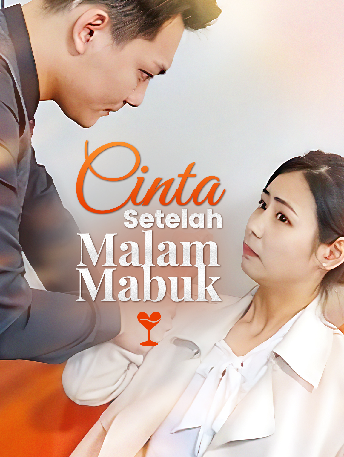 Cinta Setelah Malam Mabuk