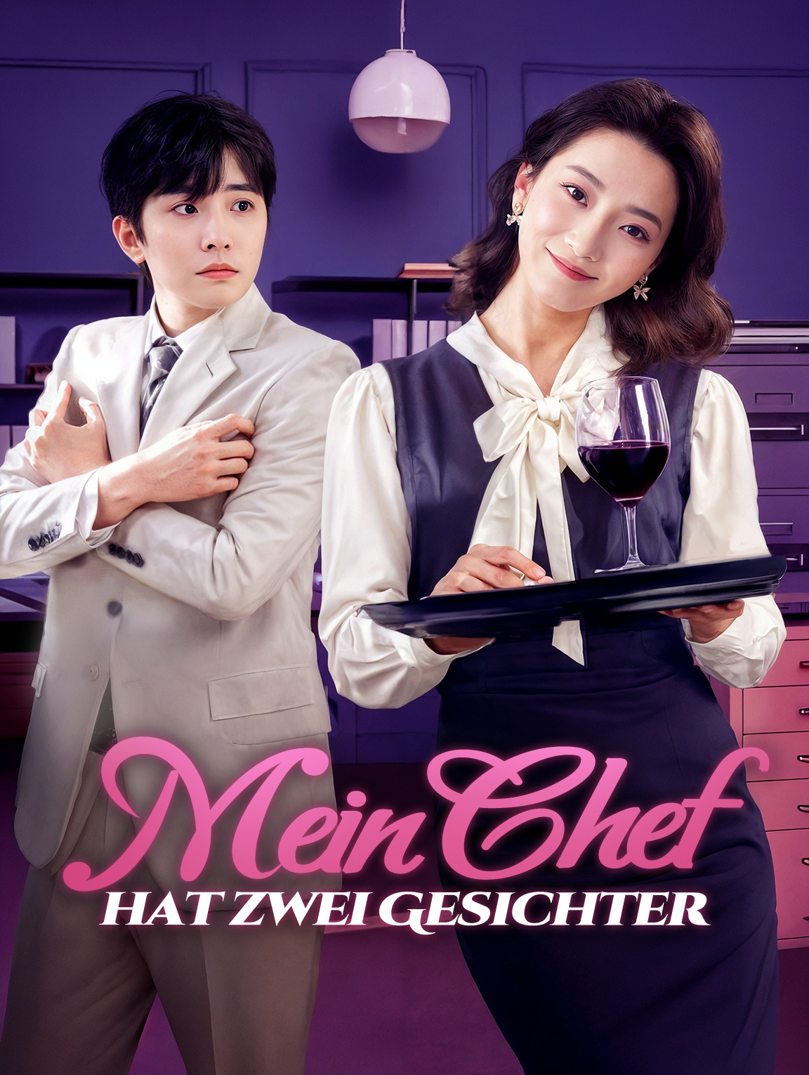 Mein Chef hat zwei Gesichter