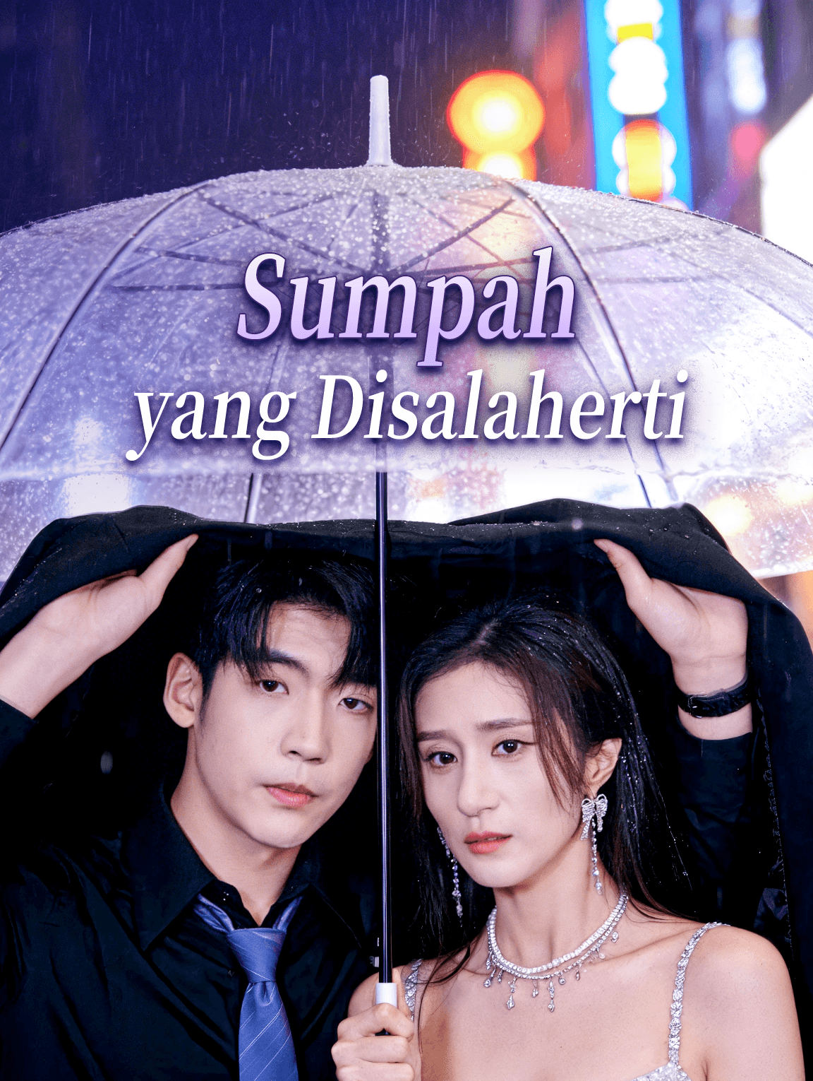 Sumpah yang Disalaherti