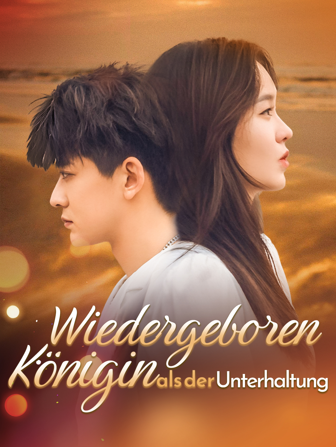 Wiedergeboren als Königin der Unterhaltung