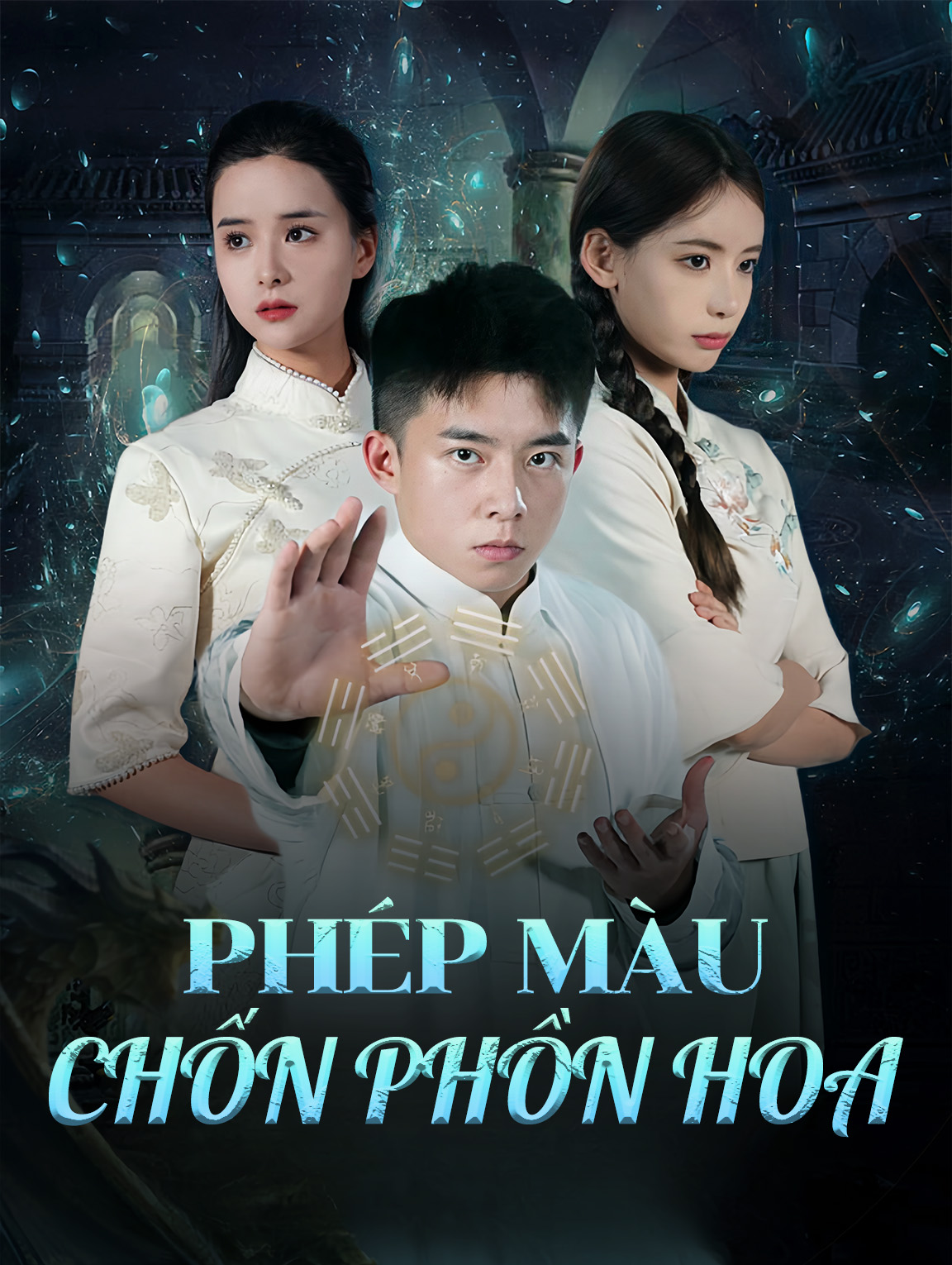 Phép Màu Chốn Phồn Hoa