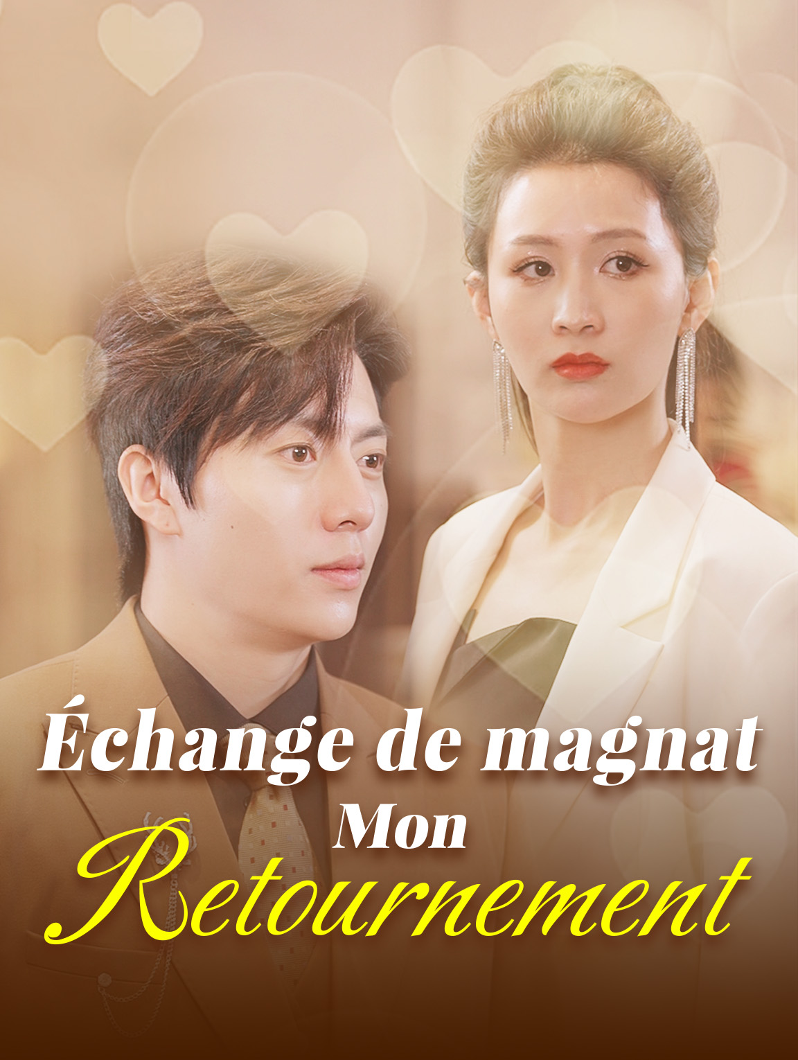 Échange de magnat, Mon retournement