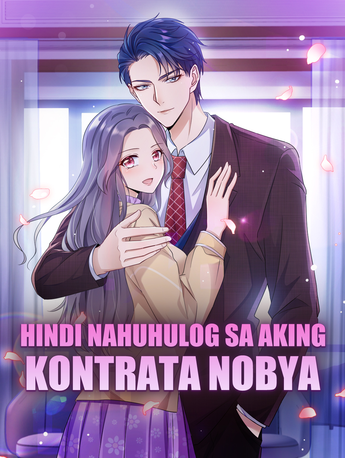 Hindi Nahuhulog sa Aking Kontrata Nobya poster