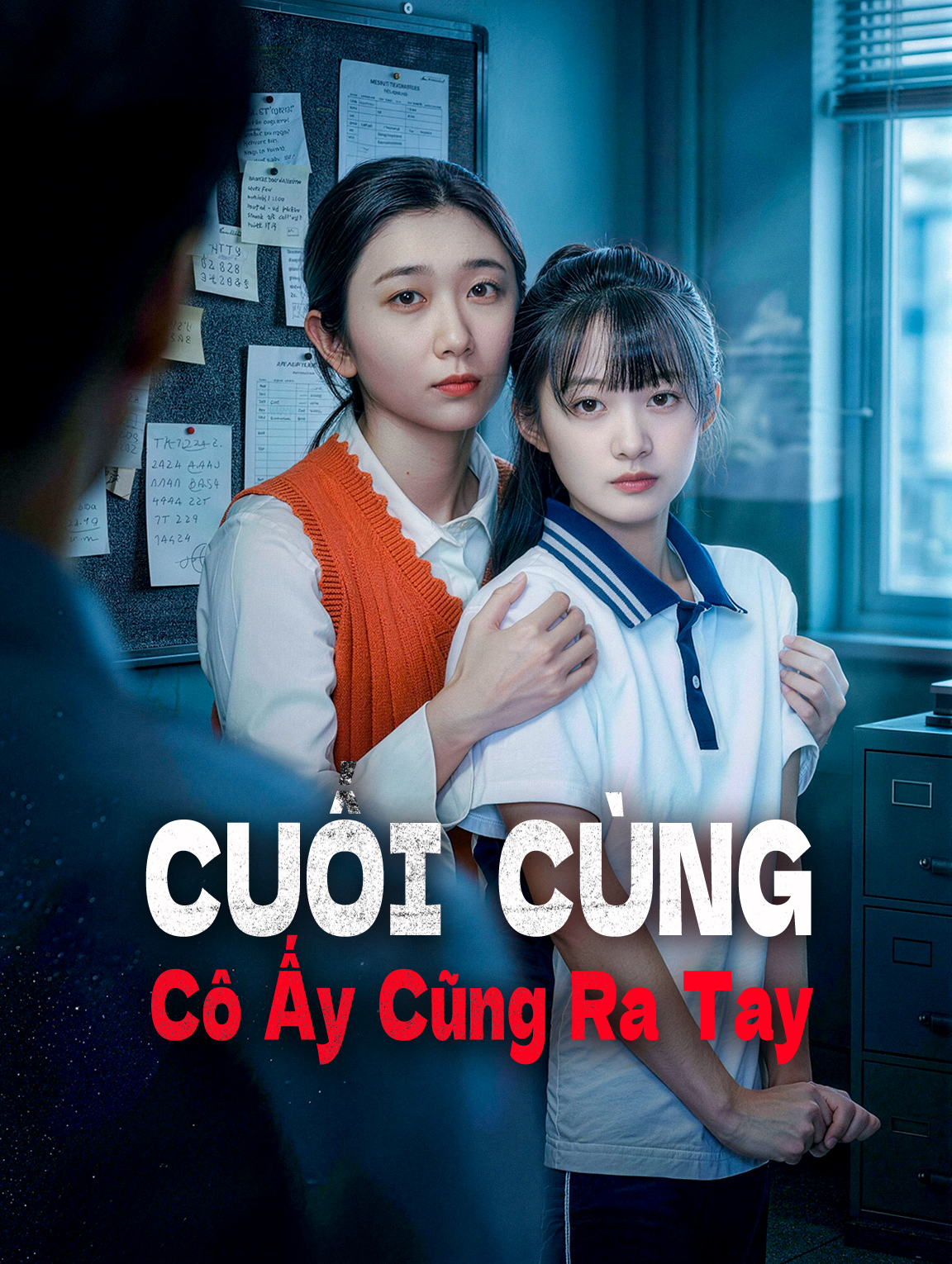 Cuối Cùng Cô Ấy Cũng Ra Tay