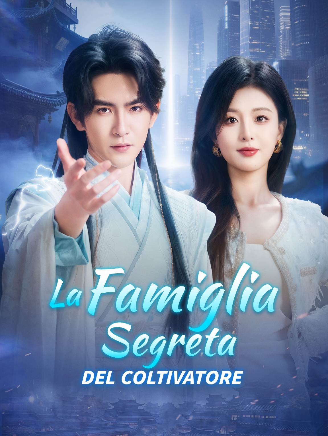 La Famiglia Segreta del Coltivatore