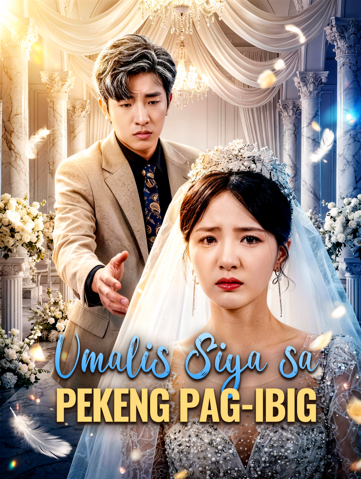 Umalis Siya sa Pekeng Pag-ibig