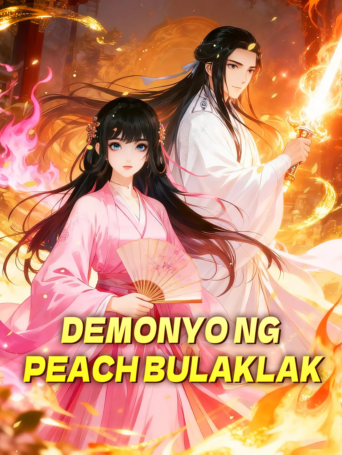 Demonyo ng Peach Bulaklak
