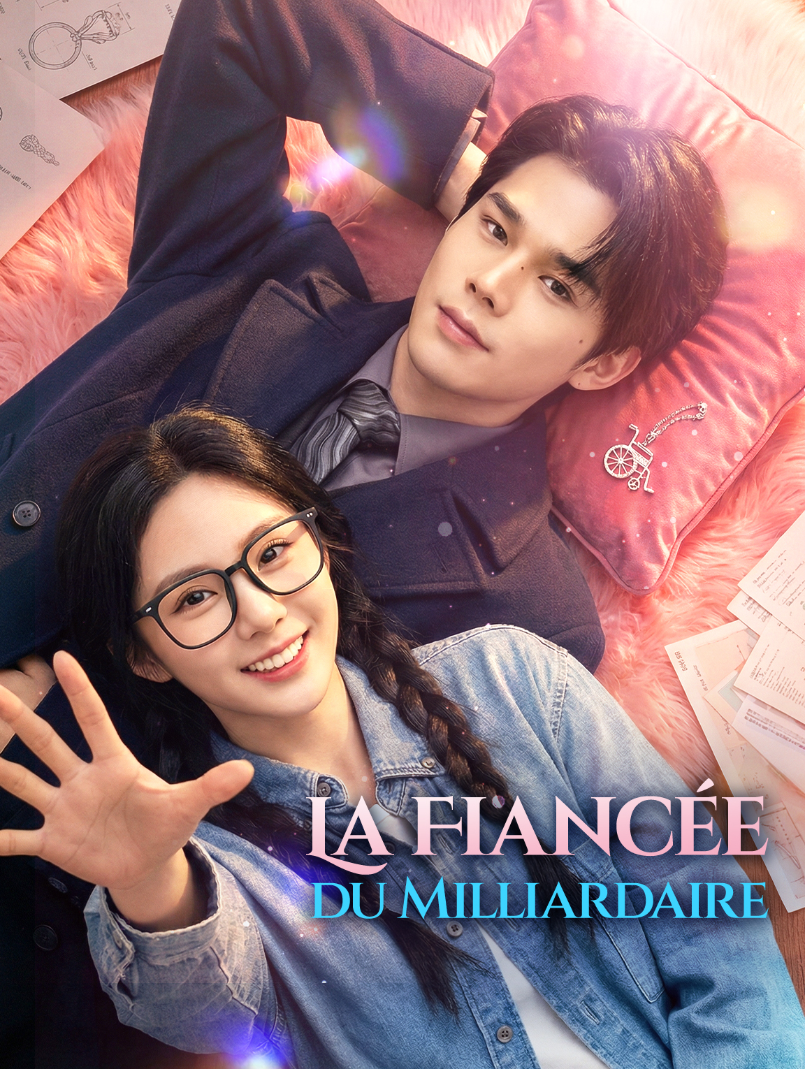 La Fiancée du Milliardaire