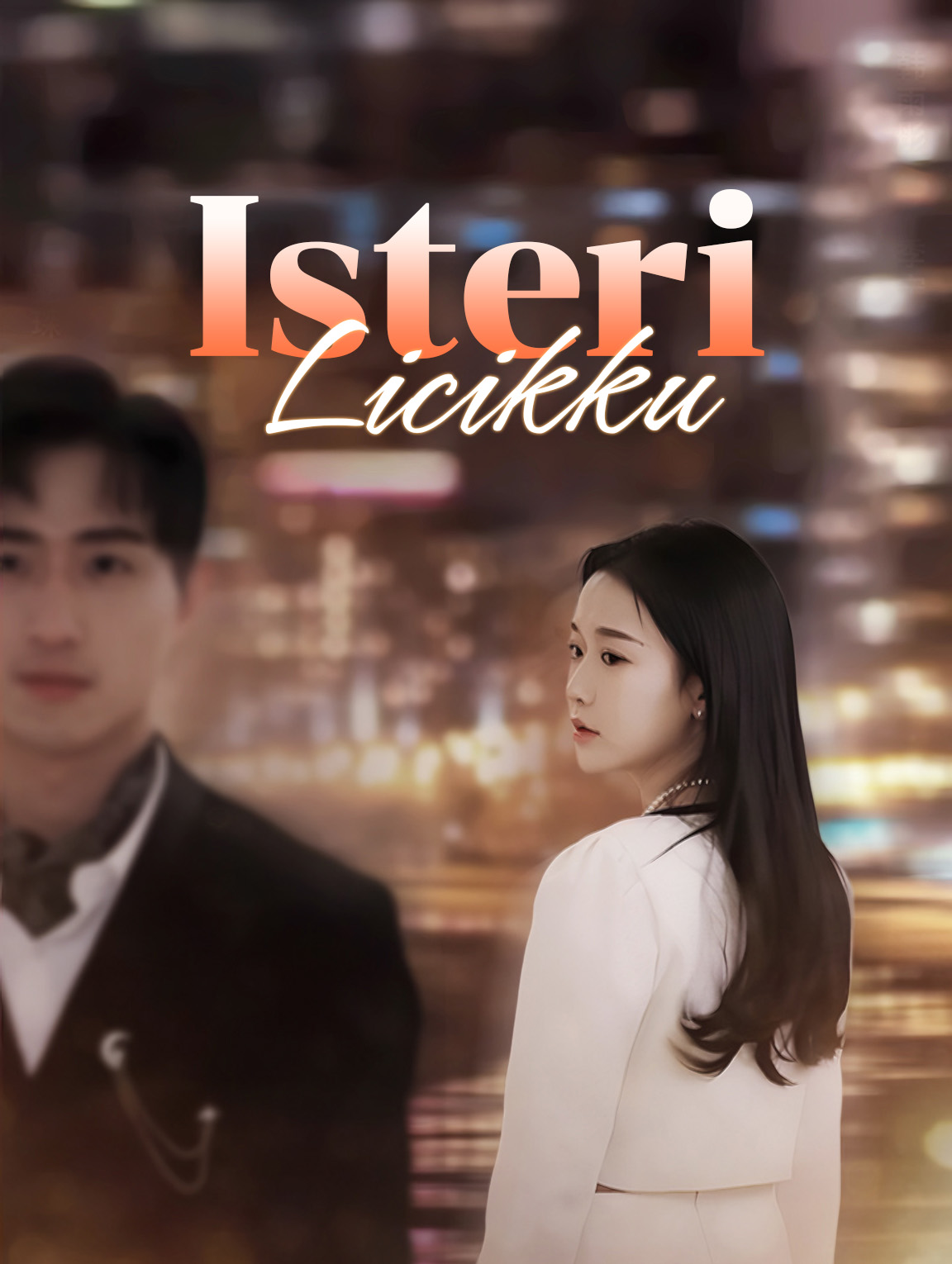 Isteri Licikku