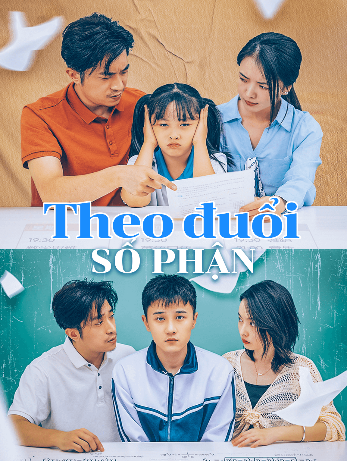 Theo đuổi số phận