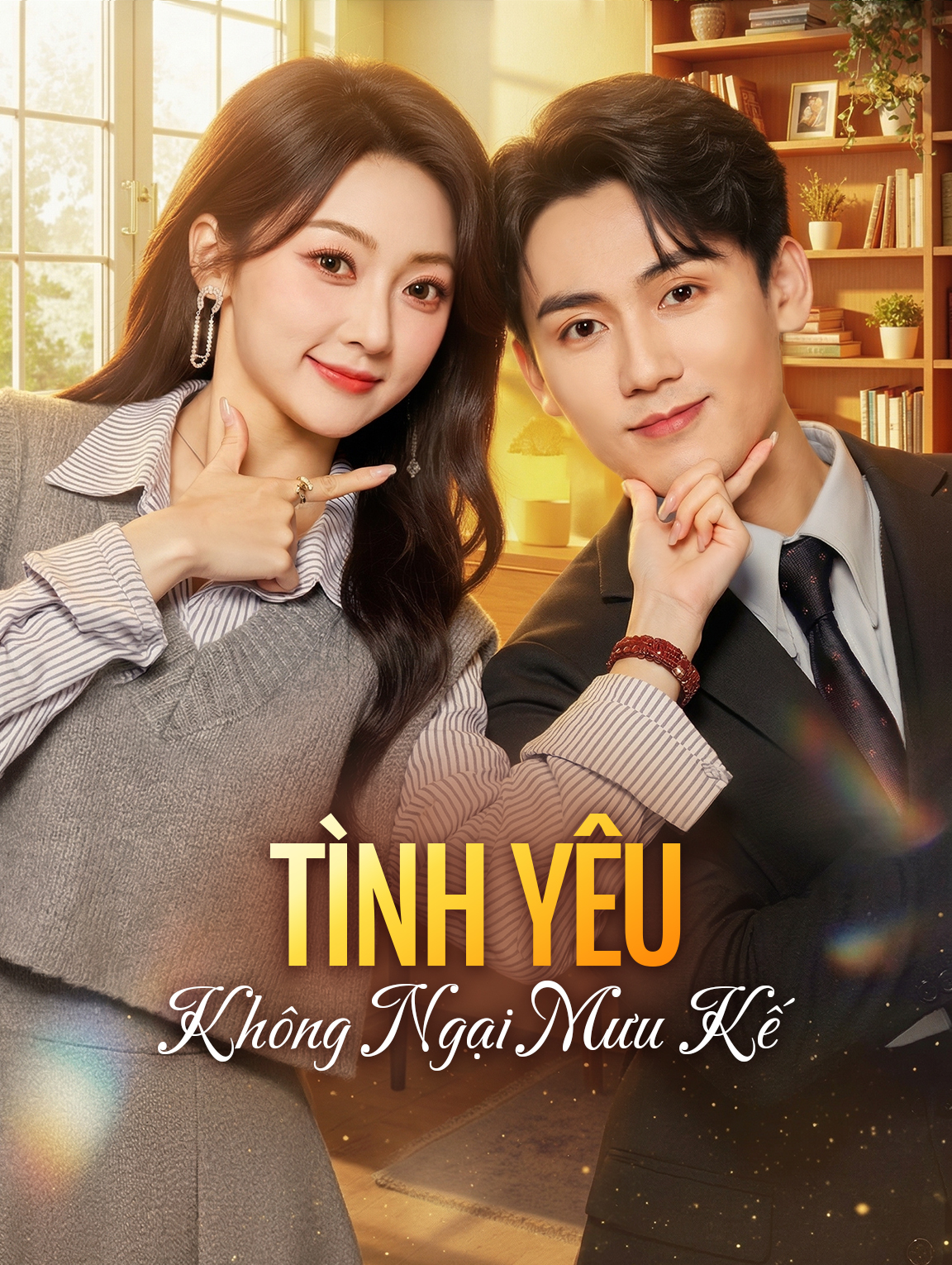 Tình Yêu Không Ngại Mưu Kế