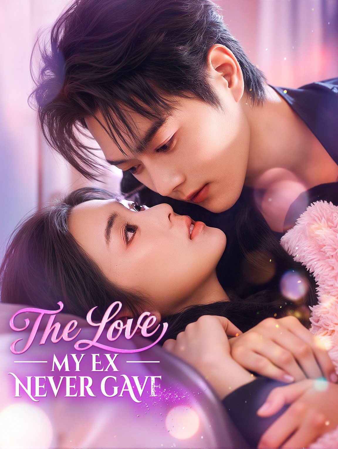 The Love My Ex Never Gave