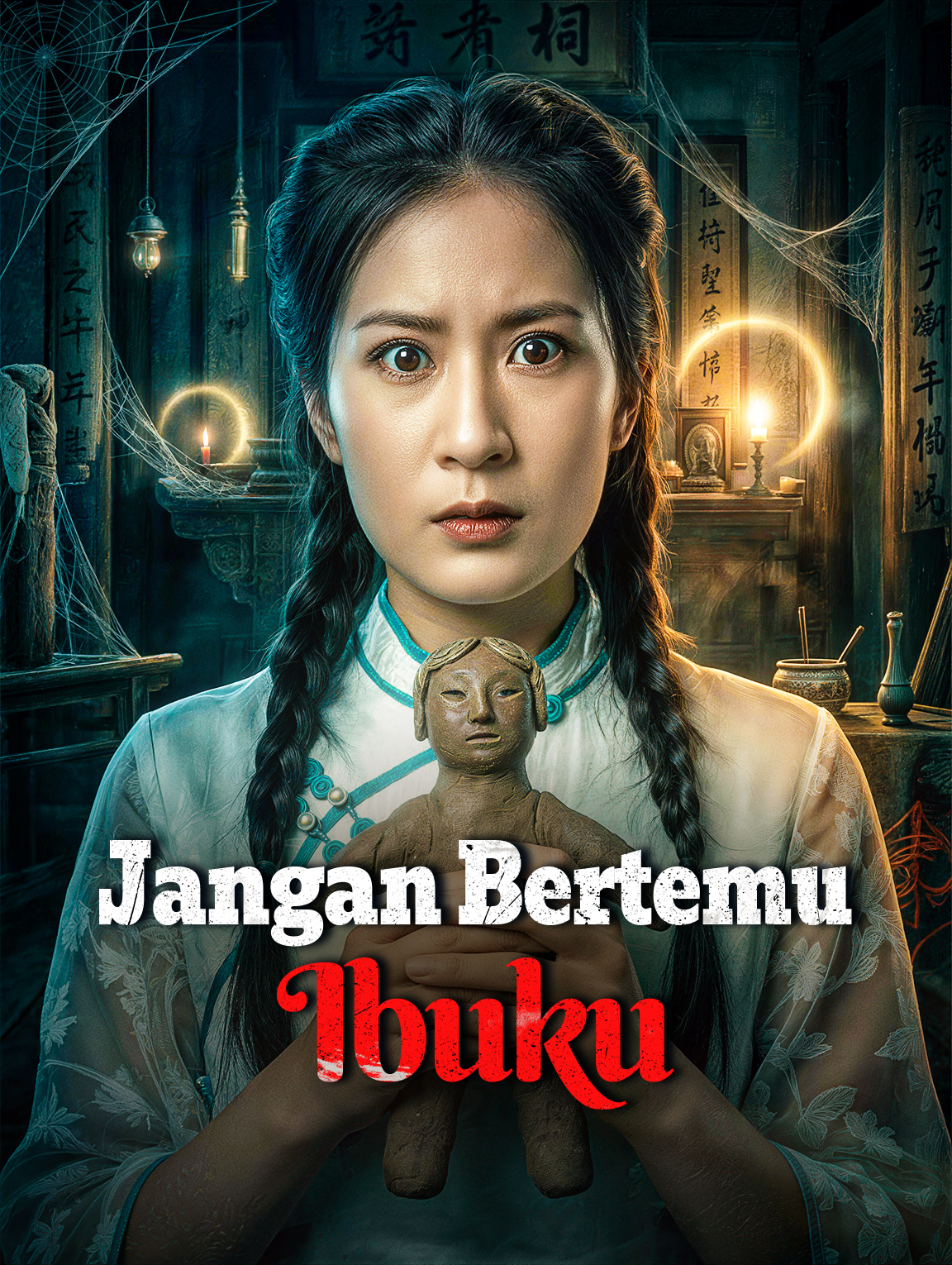 Jangan Bertemu Ibuku