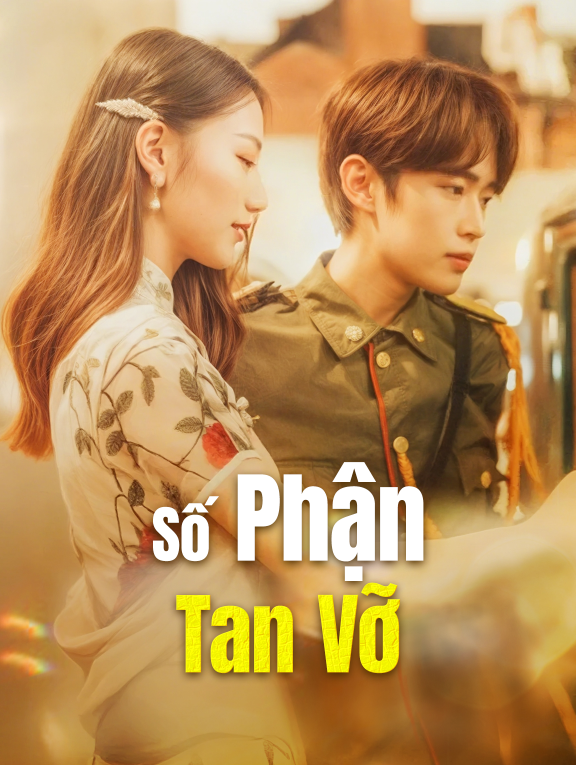 Số Phận Tan Vỡ