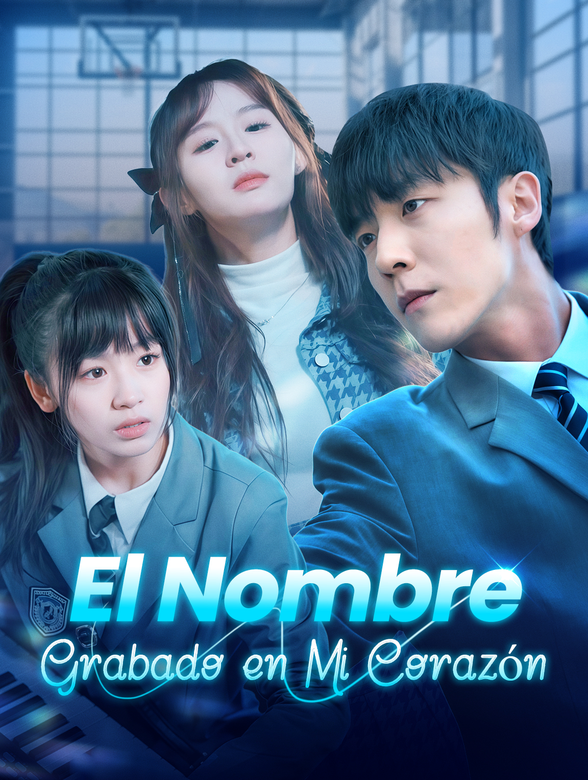 El Nombre Grabado en Mi Corazón