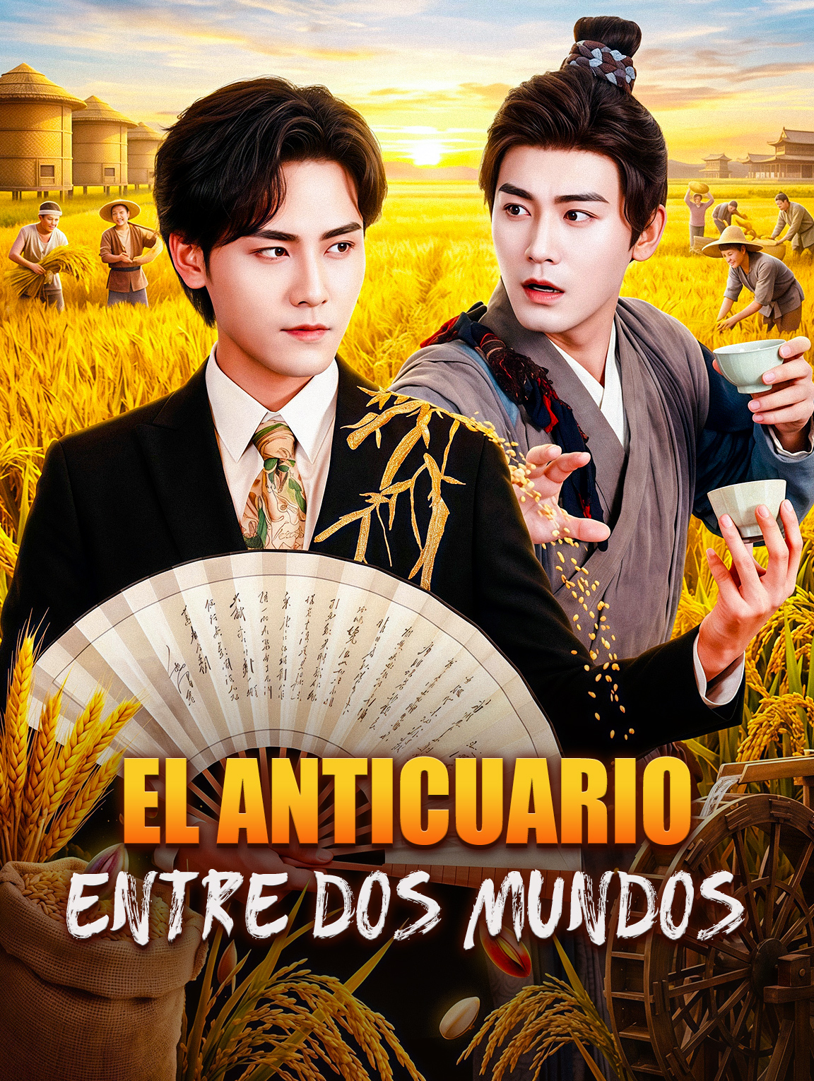 El Anticuario Entre Dos Mundos