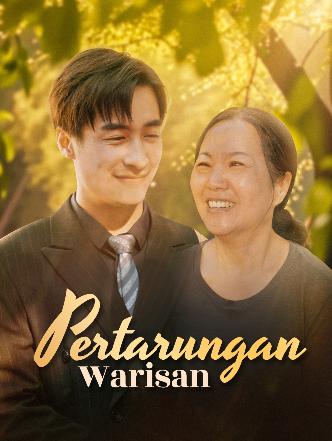 Pertarungan Warisan