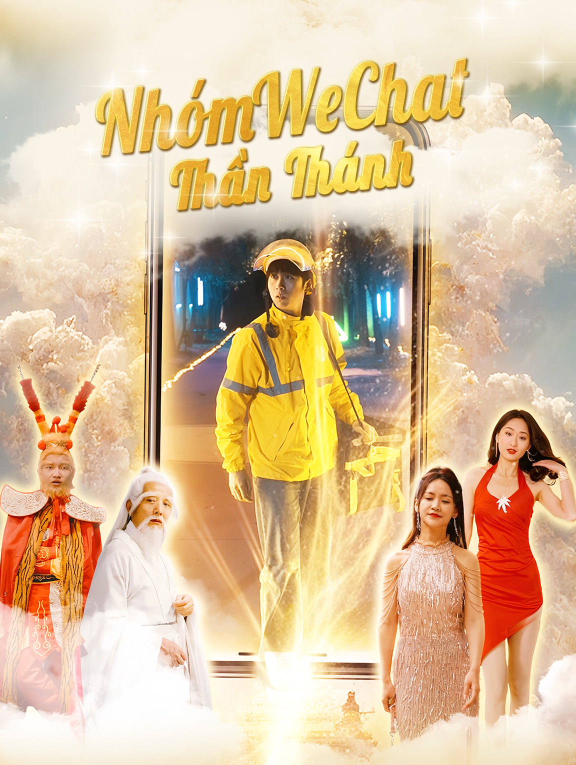 Nhóm WeChat Thần Thánh
