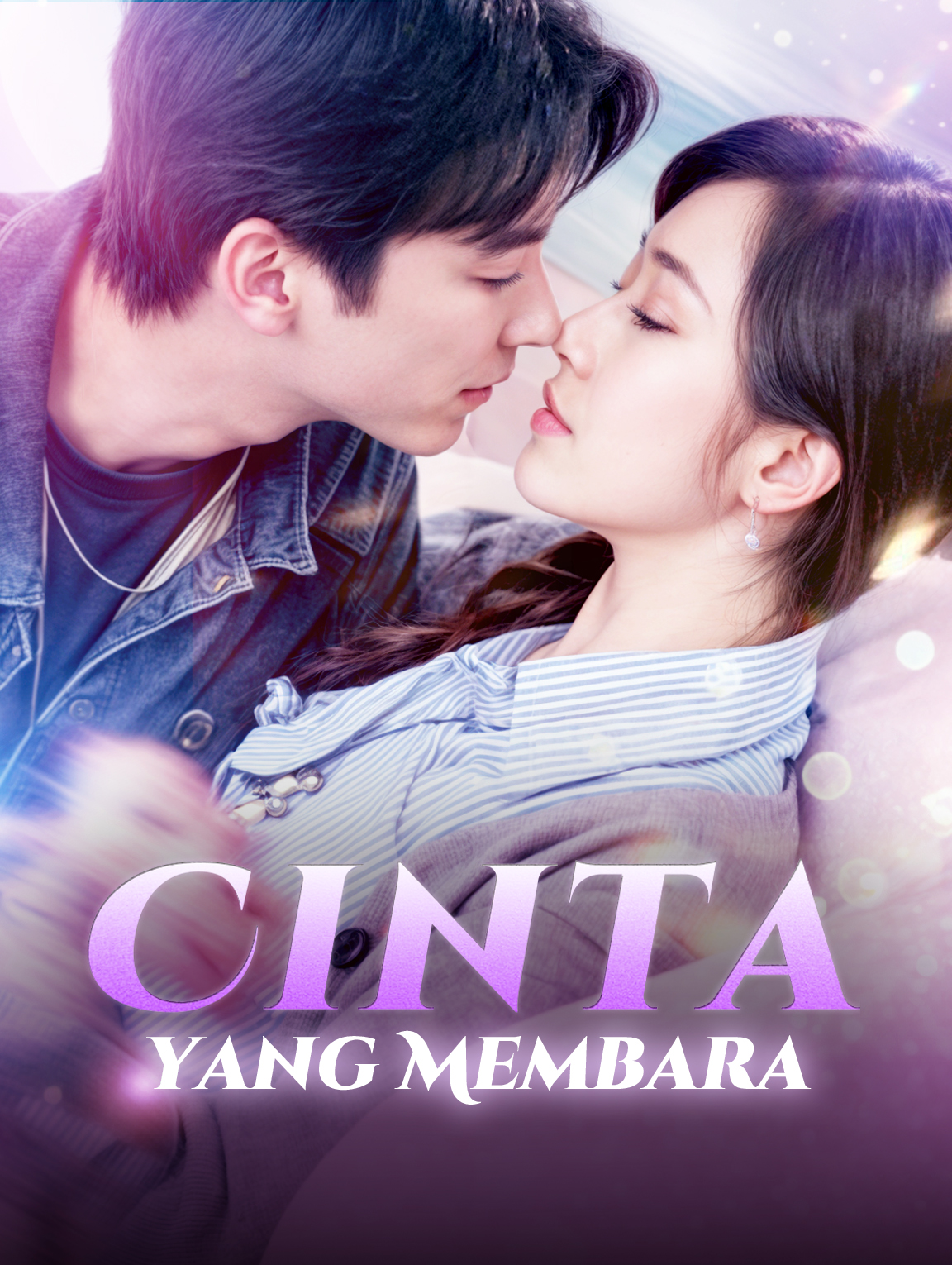 Cinta yang Membara