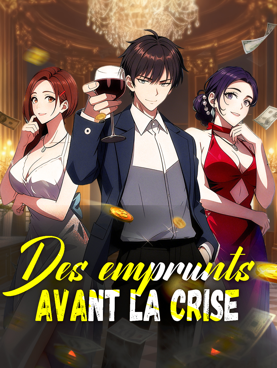 Des emprunts avant la crise