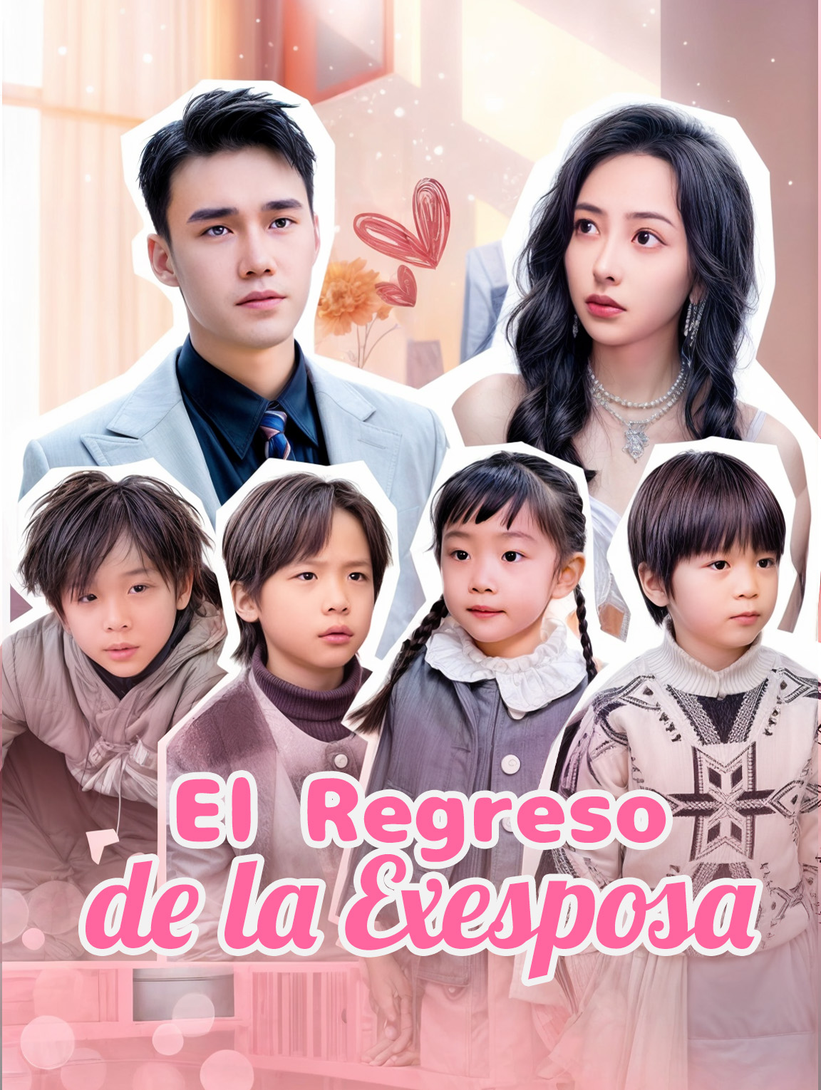 El Regreso de la Exesposa