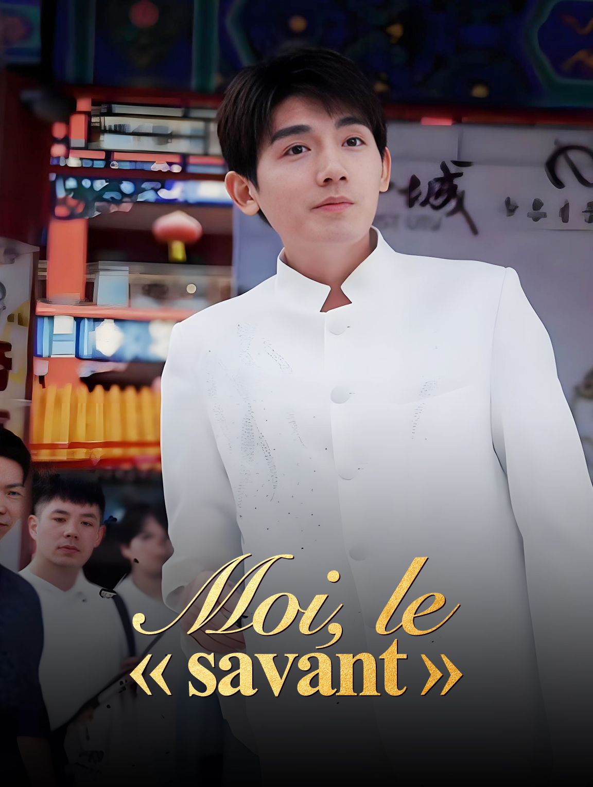 Moi, le « savant »