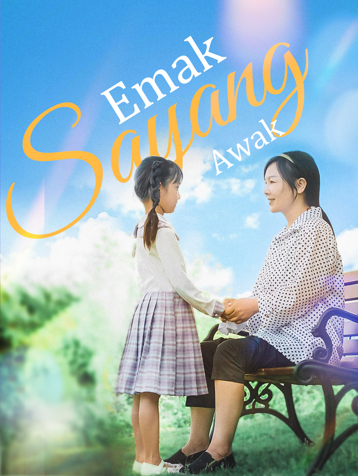 Emak Sayang Awak