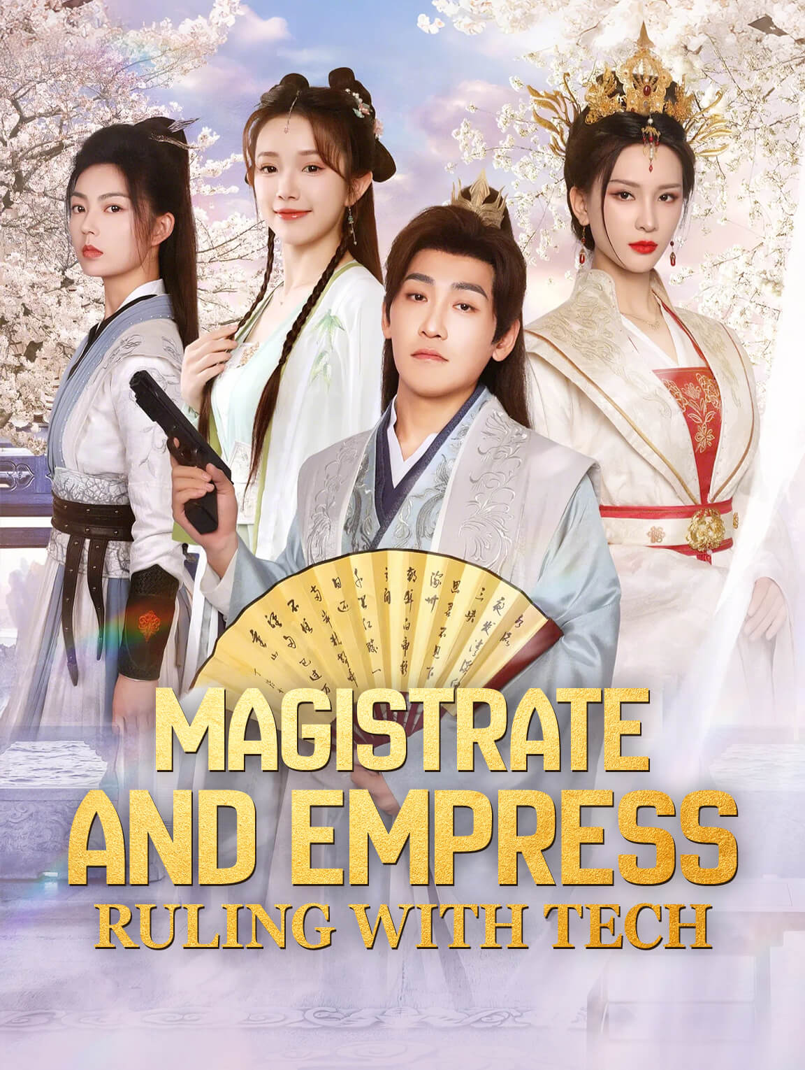Magistrate and Empress: Ruling with Tech