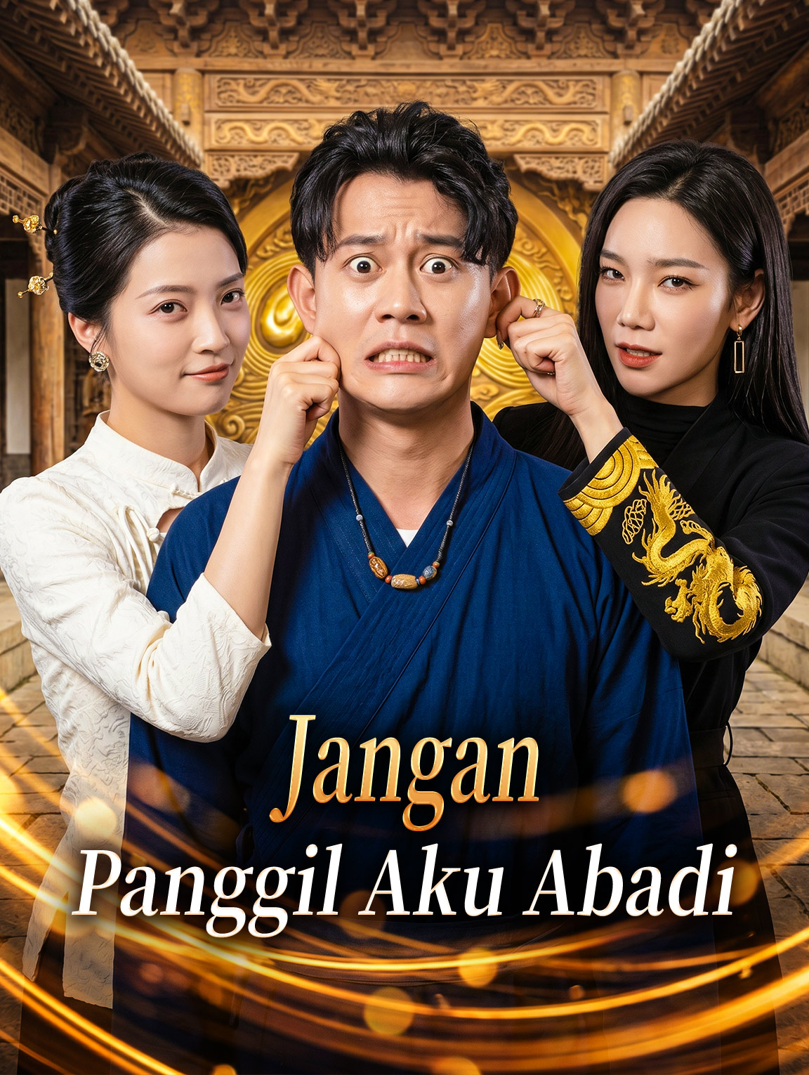 Jangan Panggil Aku Abadi