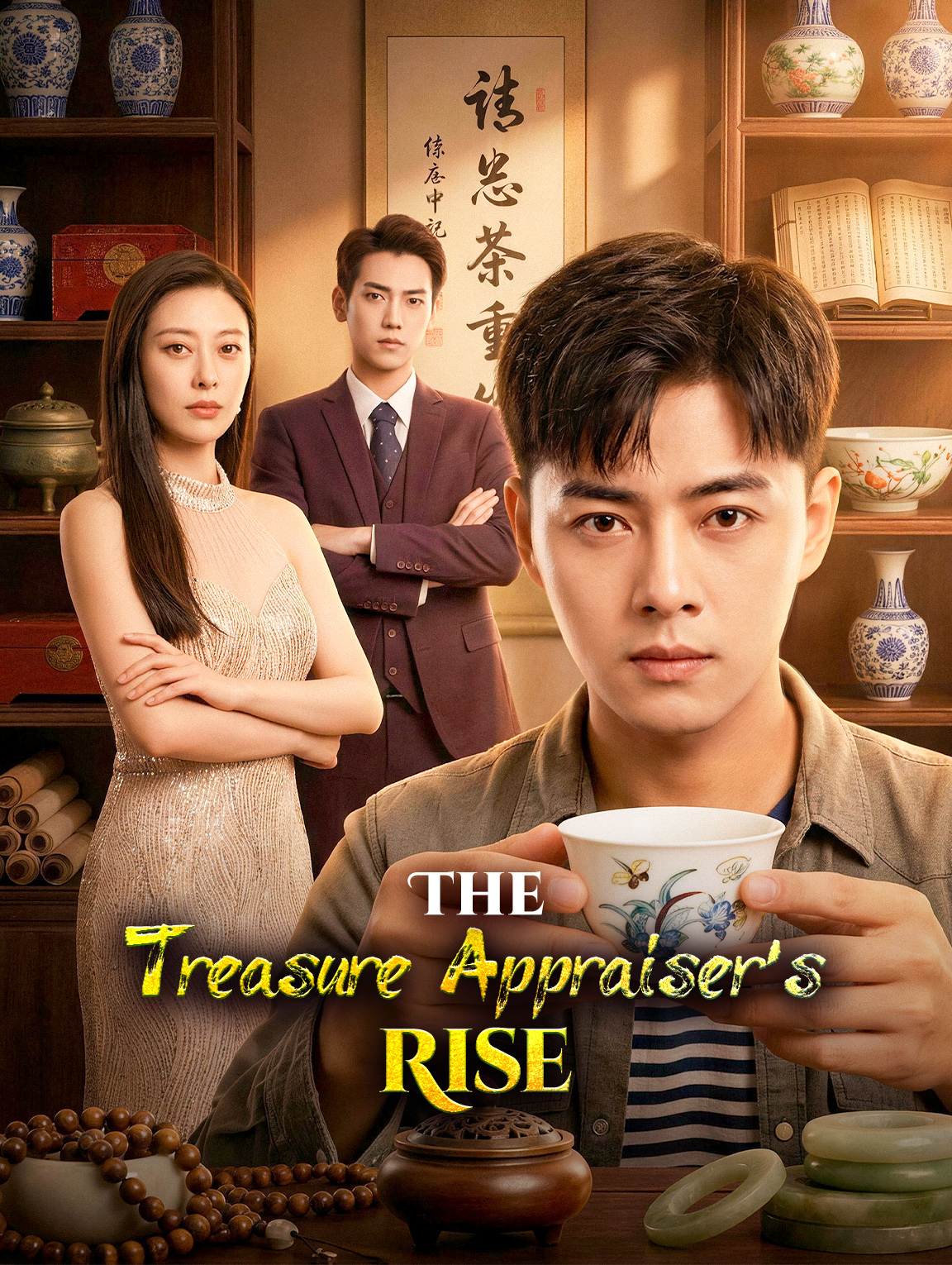 The Treasure Appraiser's Rise