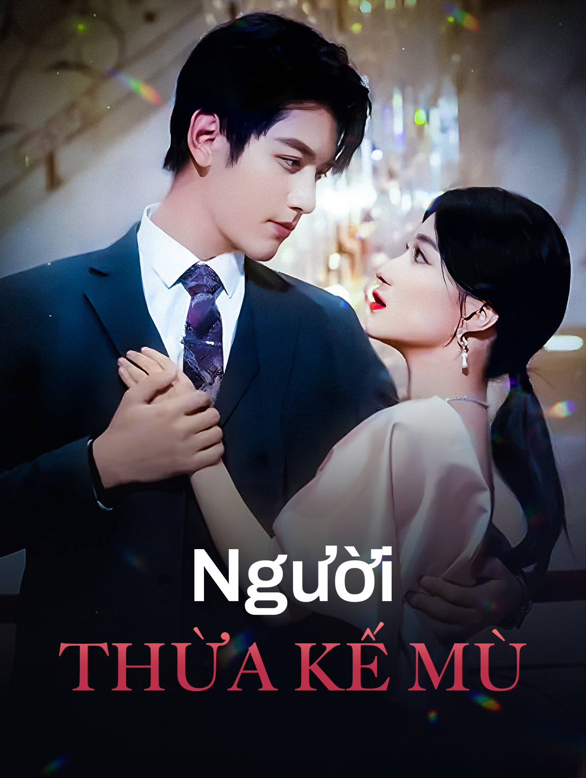 Người thừa kế mù