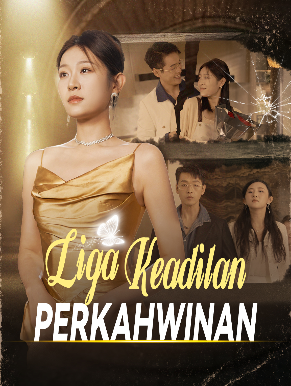 Liga Keadilan Perkahwinan