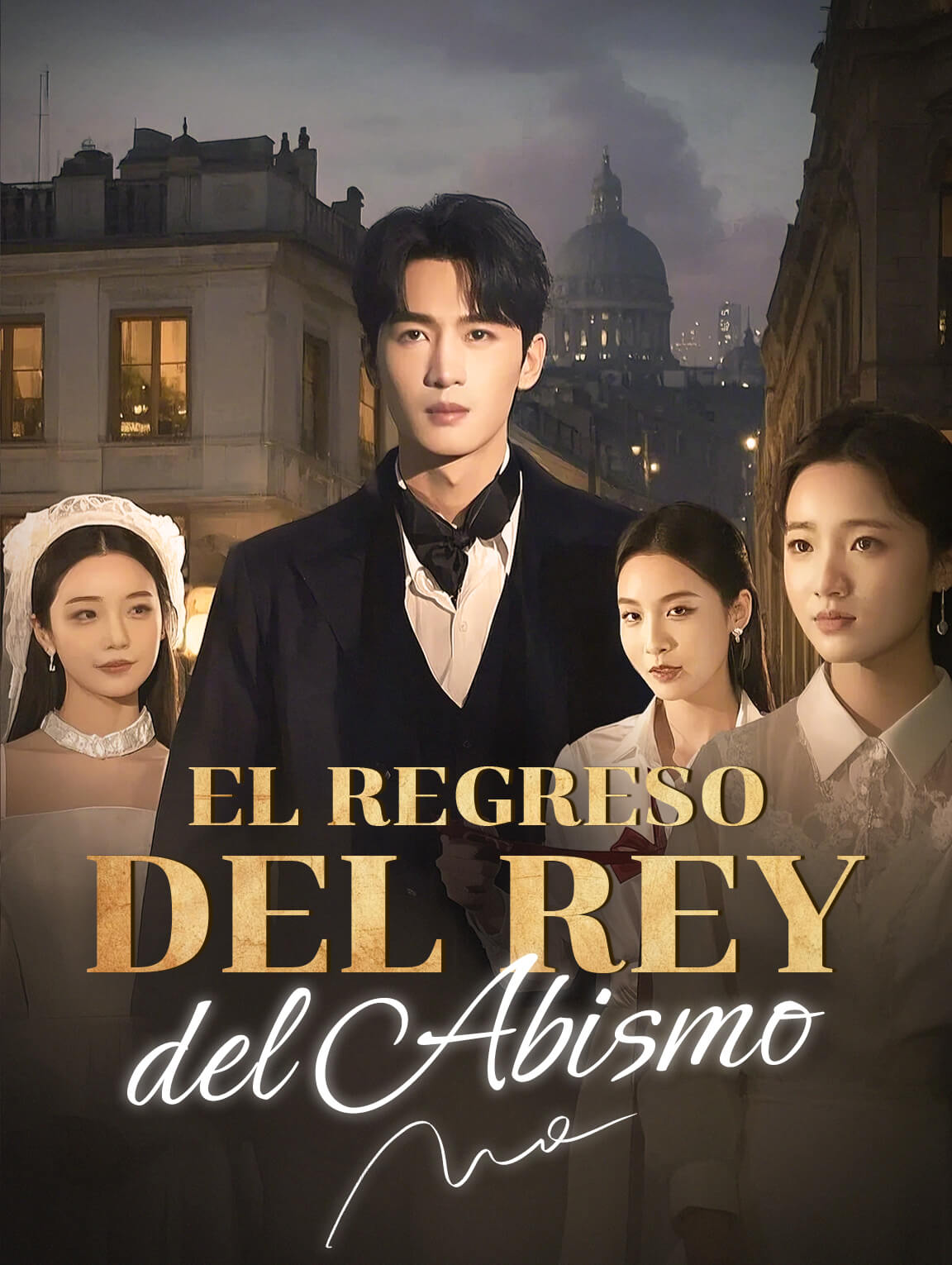 El Regreso del Rey del Abismo