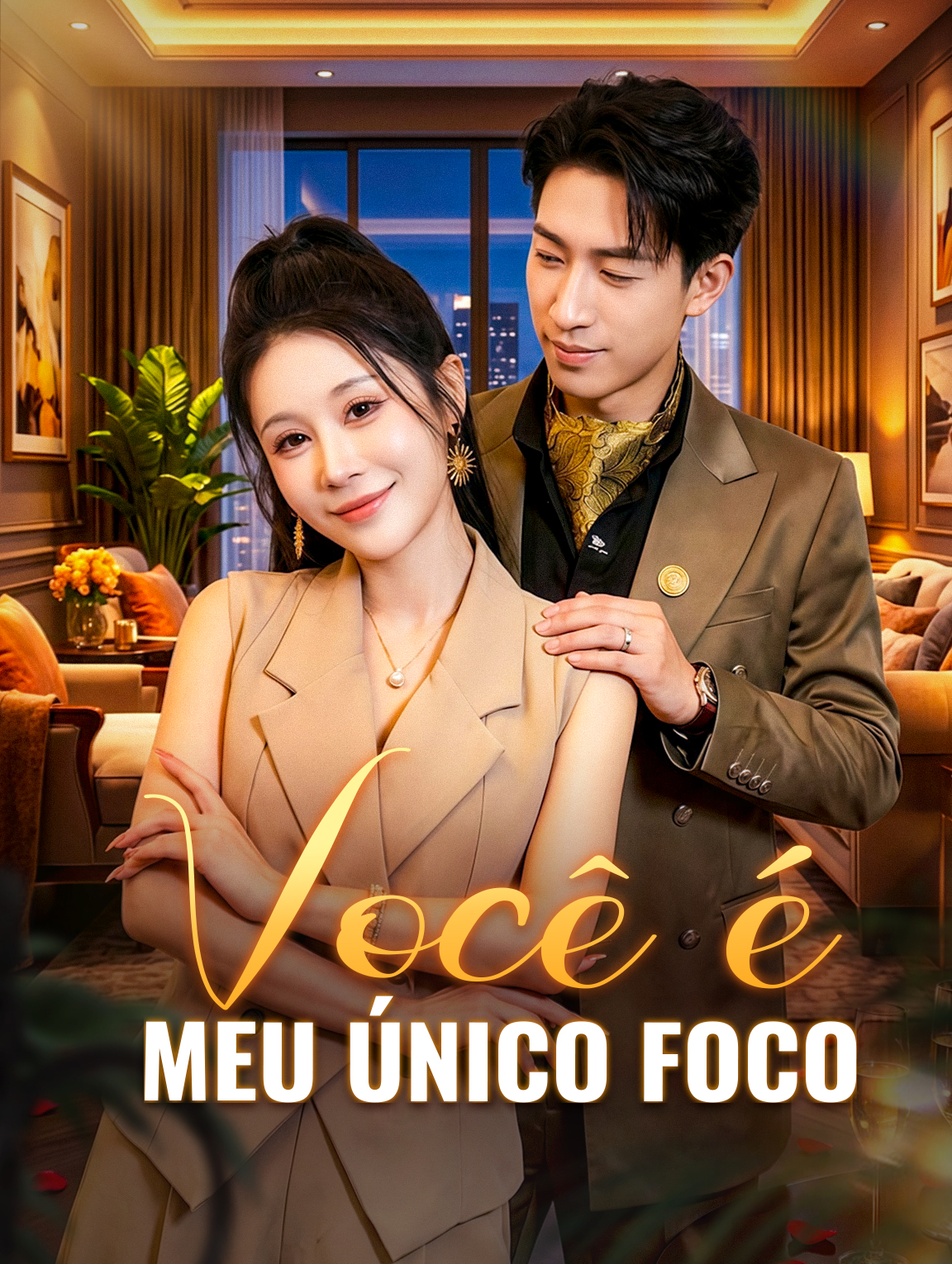Você é Meu Único Foco