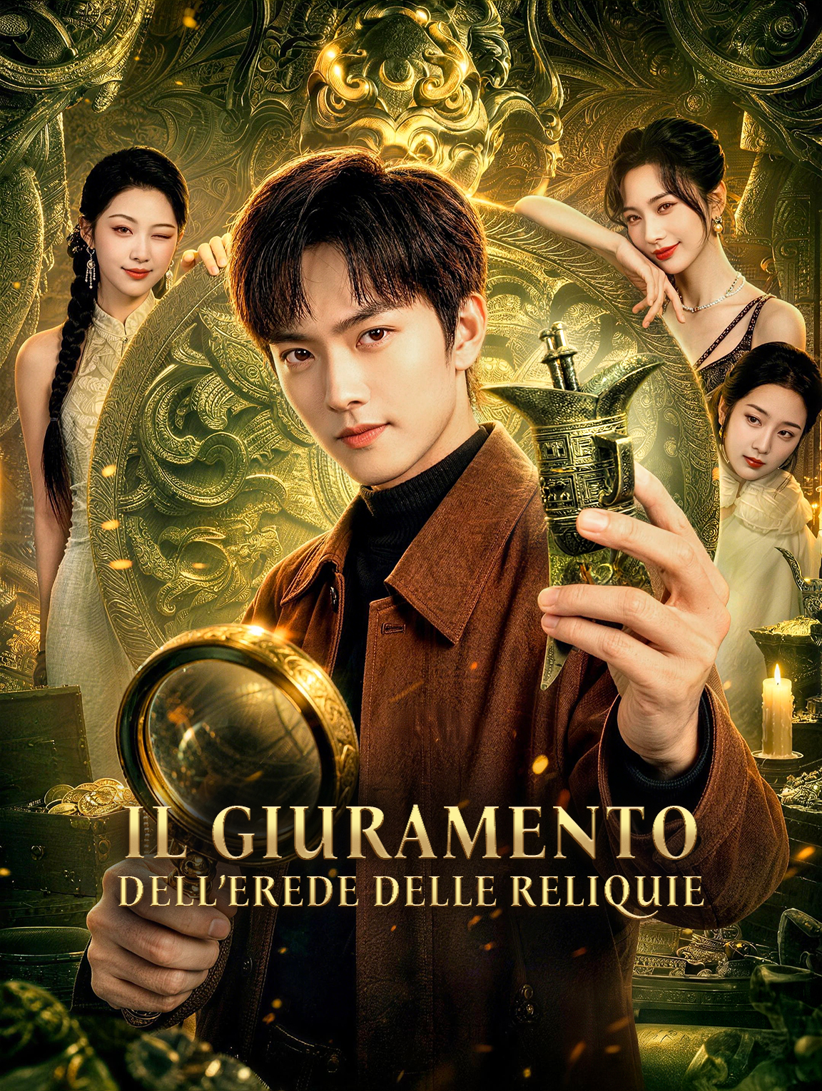Il giuramento dell’erede delle reliquie