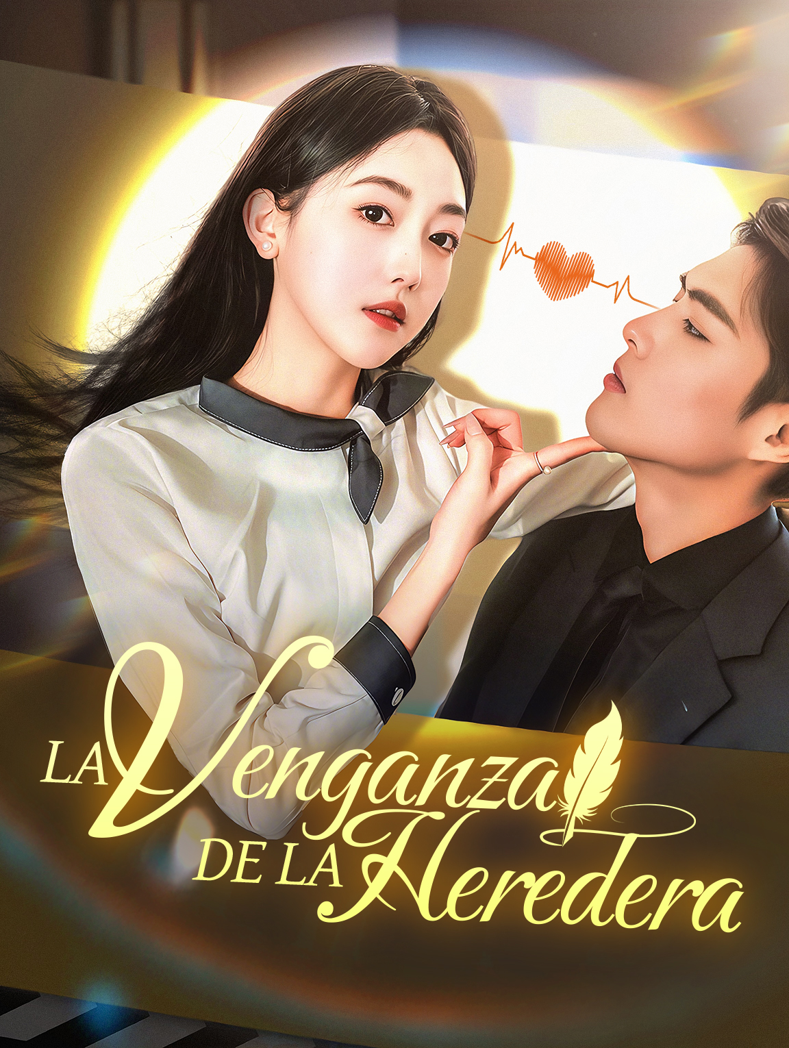 La Venganza de la Heredera