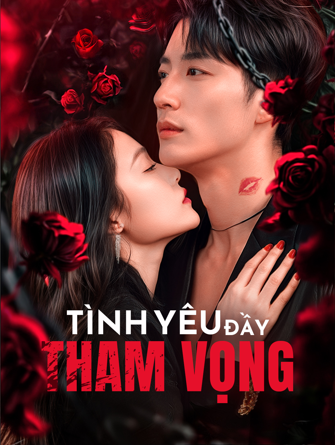 Tình Yêu Đầy Tham Vọng