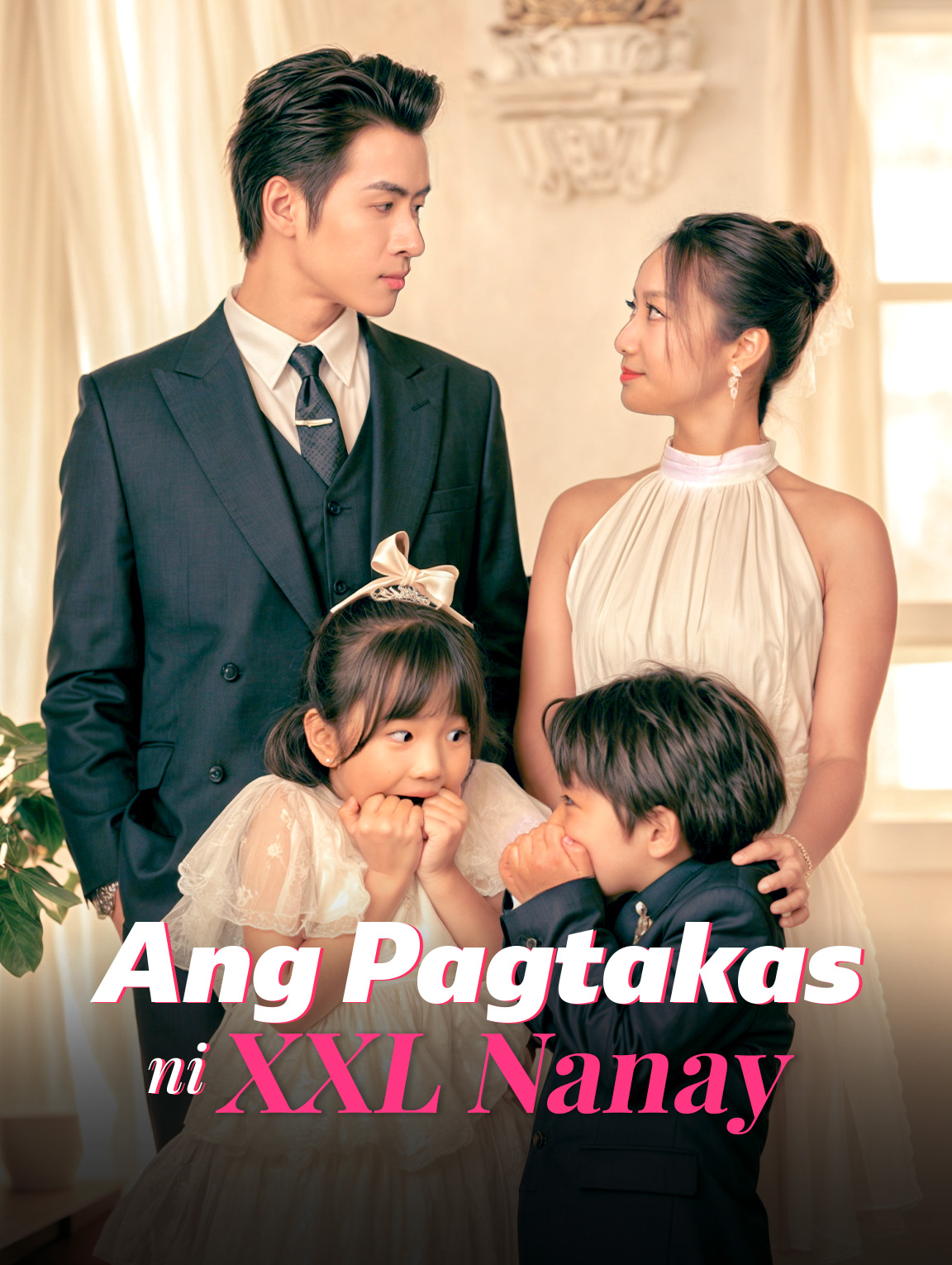 Ang Pagtakas ni XXL Nanay