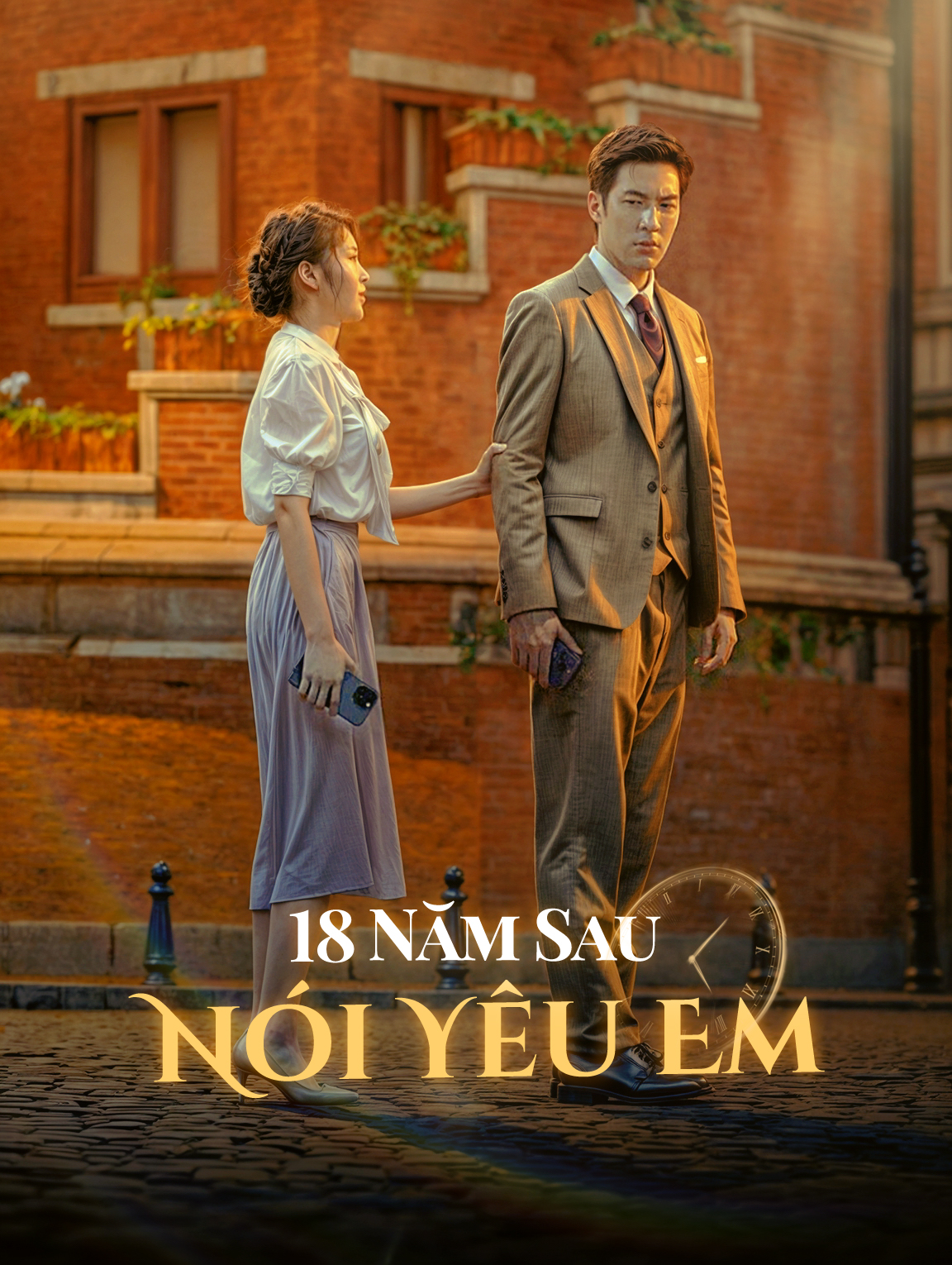 18 Năm Sau Nói Yêu Em