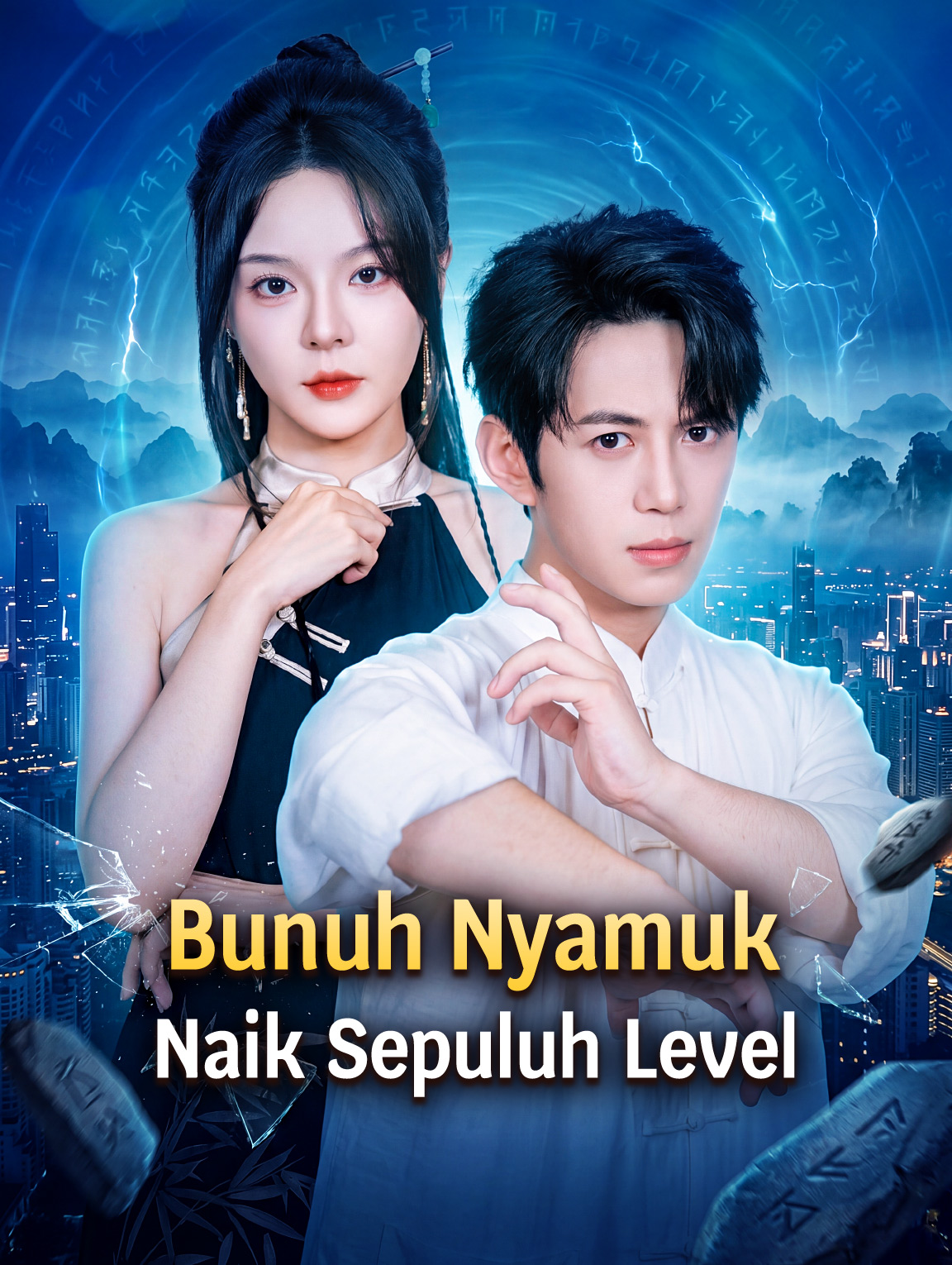 Bunuh Nyamuk, Naik Sepuluh Level