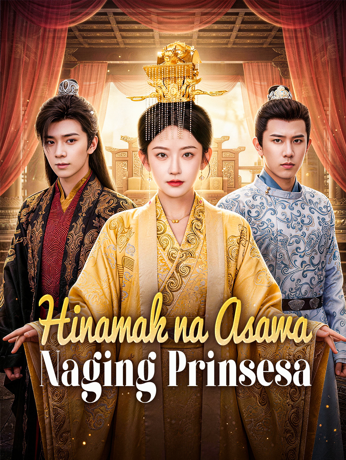 Hinamak na Asawa, Naging Prinsesa