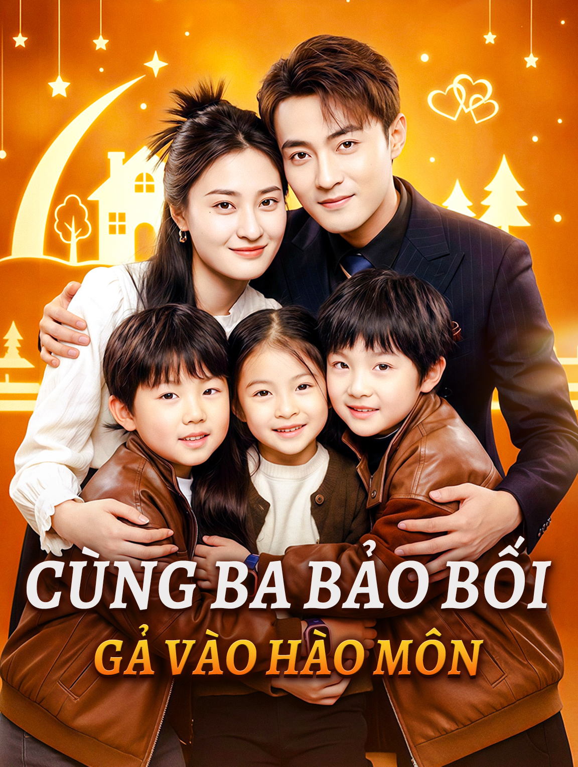 Cùng Ba Bảo Bối Gả Vào Hào Môn