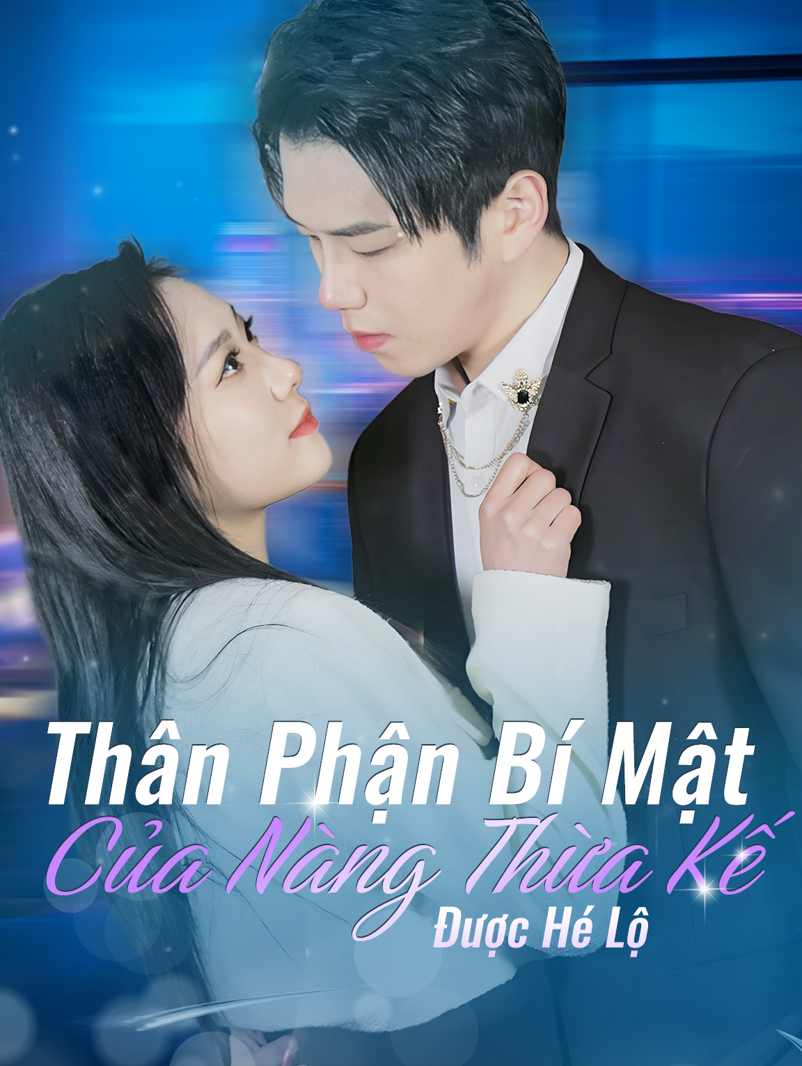 Thân Phận Bí Mật Của Nàng Thừa Kế Được Hé Lộ