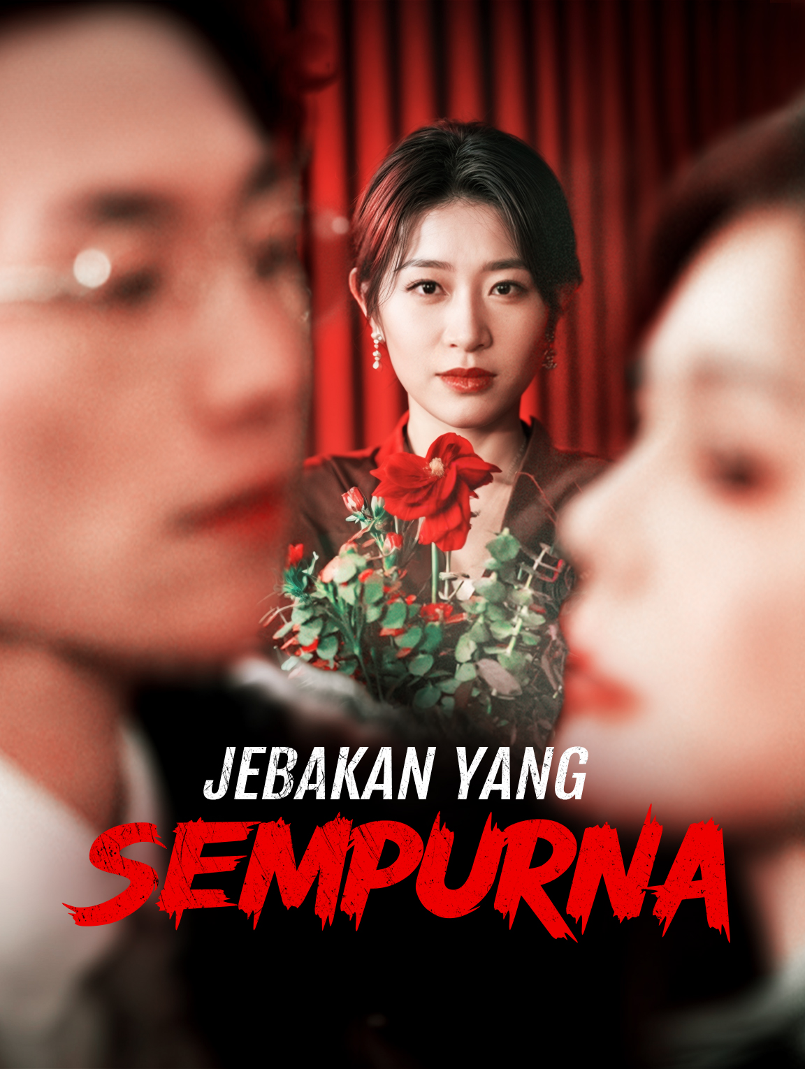 Jebakan yang Sempurna(Sulih Suara)
