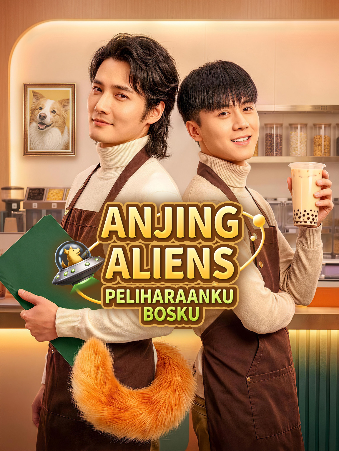 Anjing Aliens Peliharaanku Bosku