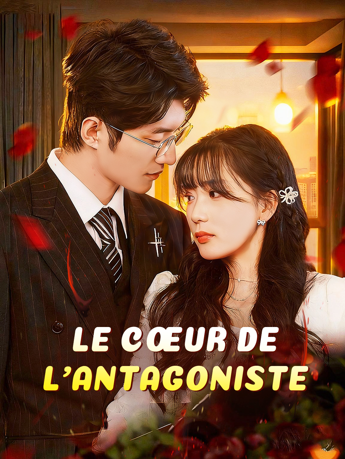 Le Cœur del'antagoniste