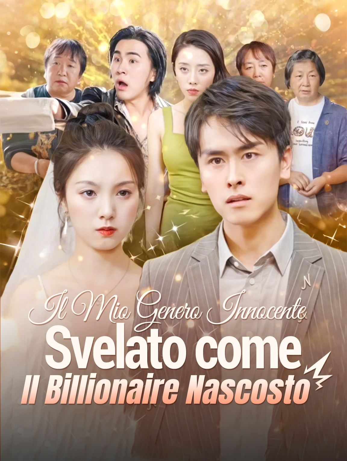 Il Mio Genero Innocente Svelato come Il Billionaire Nascosto