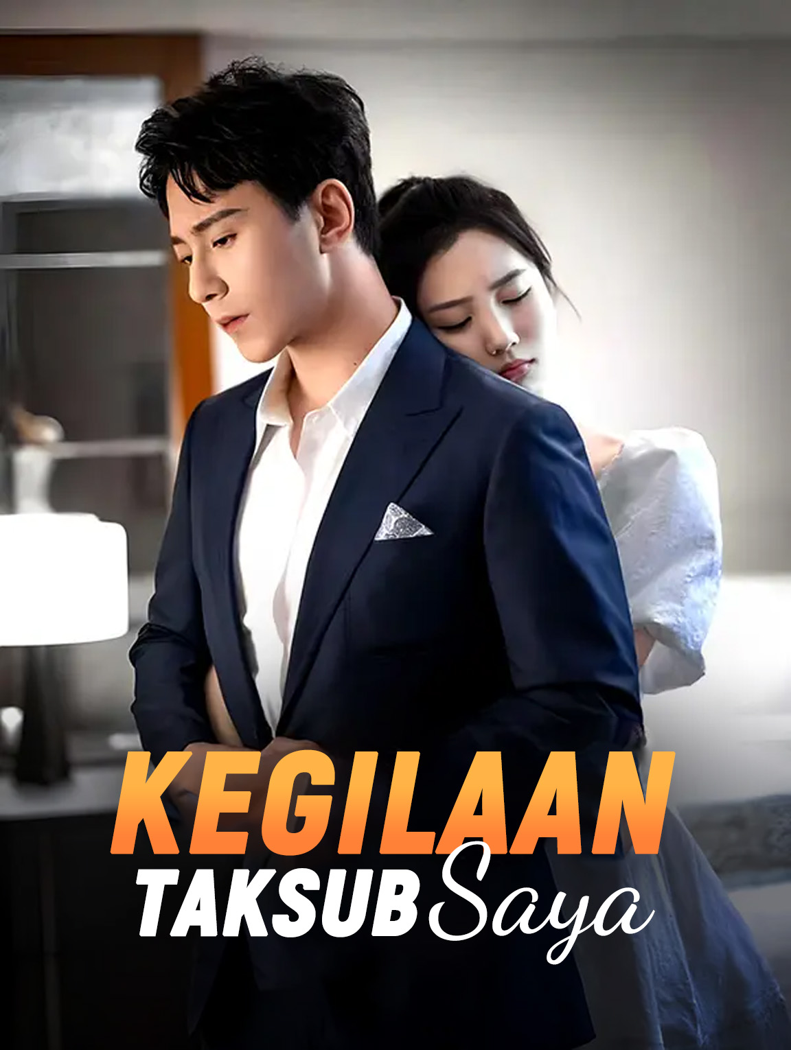 Kegilaan Taksub Saya