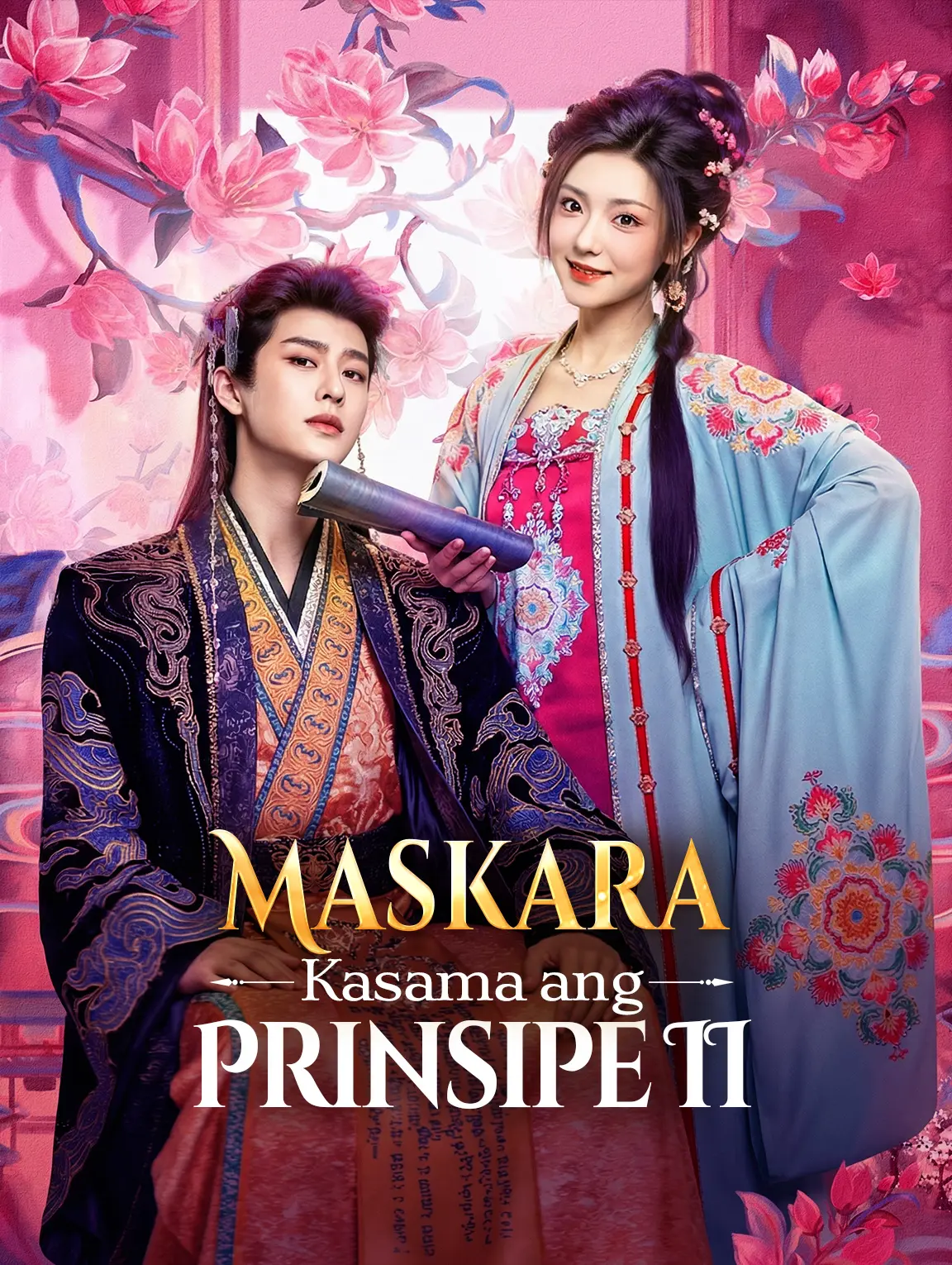 Maskara Kasama ang Prinsipe II