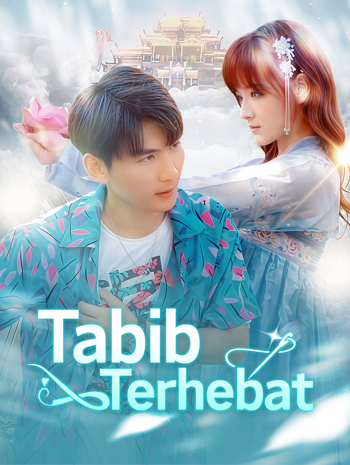 Tabib Terhebat
